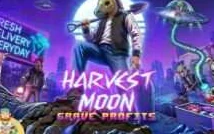 Harvest Moon Grave Profits — φρουτάκι στο Koning Casino